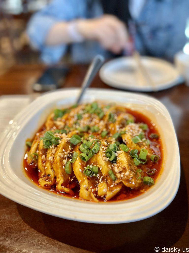 口水鸡 @ 天府春秋(Redmond)